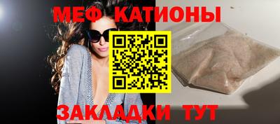 амфетамин Кунгур