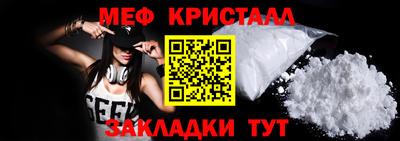 спайс Кулебаки