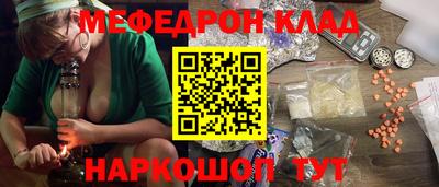 спайс Кулебаки