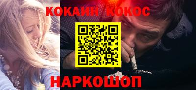 амфетамин Кунгур
