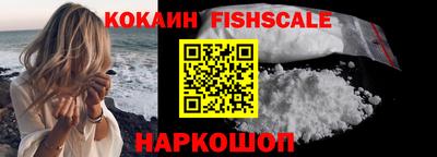 эйфоретик Кумертау