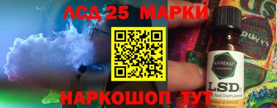 амфетамин Кунгур