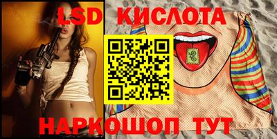 спайс Кулебаки