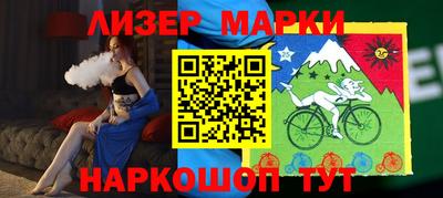 спайс Кулебаки