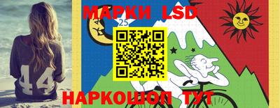 эйфоретик Кумертау