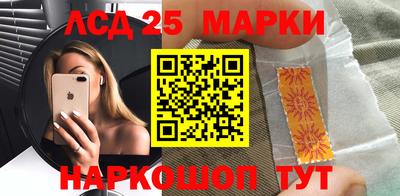 амфетамин Кунгур
