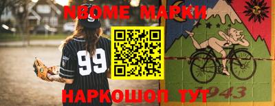 амфетамин Кунгур