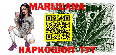 спайс Кулебаки