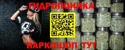 эйфоретик Кумертау