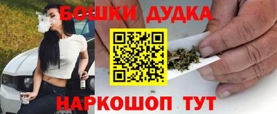 амфетамин Кунгур