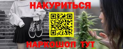 эйфоретик Кумертау