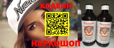 амфетамин Кунгур