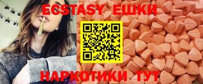 спайс Кулебаки