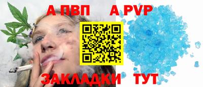амфетамин Кунгур