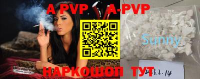 эйфоретик Кумертау