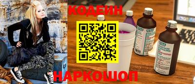 эйфоретик Кумертау