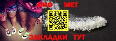 эйфоретик Кумертау