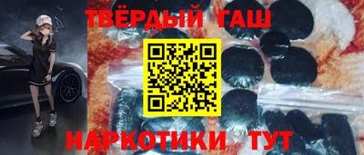 спайс Кулебаки