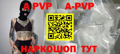 эйфоретик Кумертау