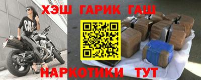 эйфоретик Кумертау