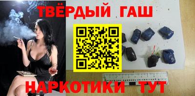 спайс Кулебаки
